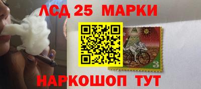 мяу мяу кристалл Бугуруслан