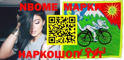 альфа пвп Будённовск