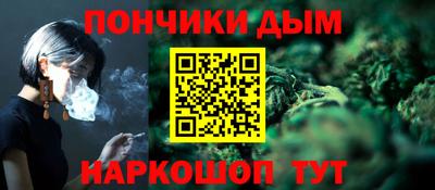 героин Бузулук