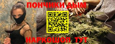 героин Бузулук