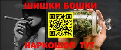 героин Бузулук