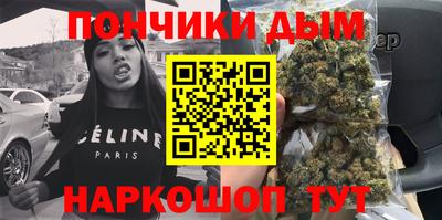 героин Бузулук