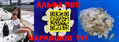 героин Бузулук
