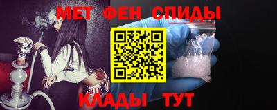 героин Бузулук