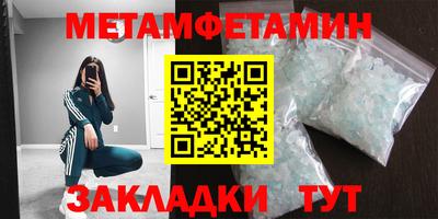 героин Бузулук