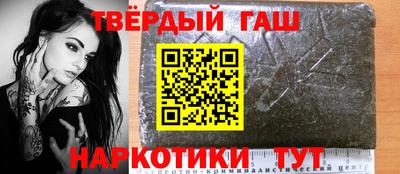 героин Бузулук