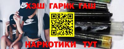 героин Бузулук