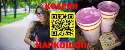 героин Бузулук