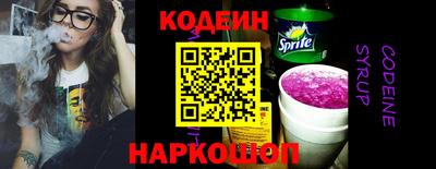 героин Бузулук