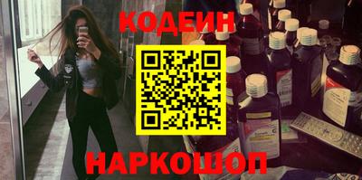 героин Бузулук